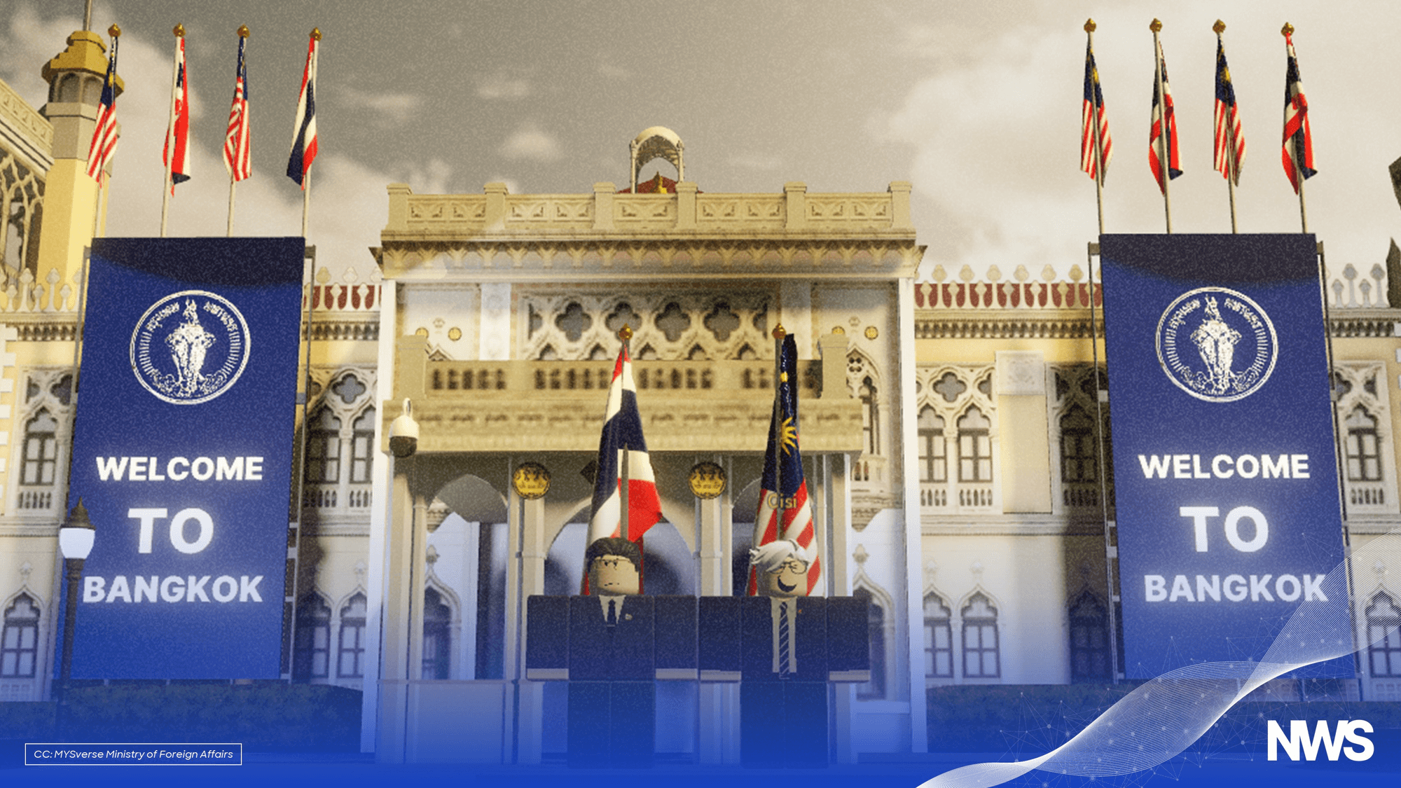 MYSverse, Ro-Thailand Leaders Strengthen Ties Through Sports Cooperation க்கான சிறப்புப் படம்