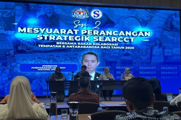 Imej bagi SEARCCT Strategic Planning Meeting